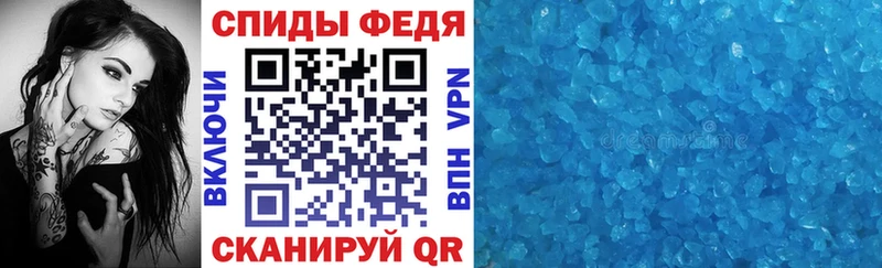 MEGA как зайти  Сорск  АМФ 97% 