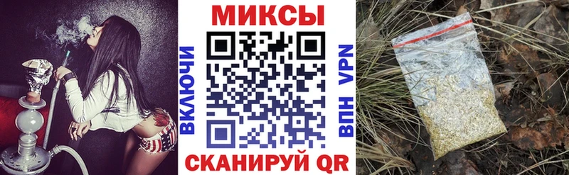 БУТИРАТ 99%  купить   Сорск 