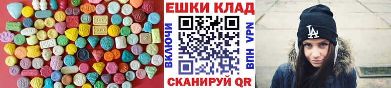 сколько стоит  Сорск  KRAKEN ссылки  Ecstasy 300 mg 