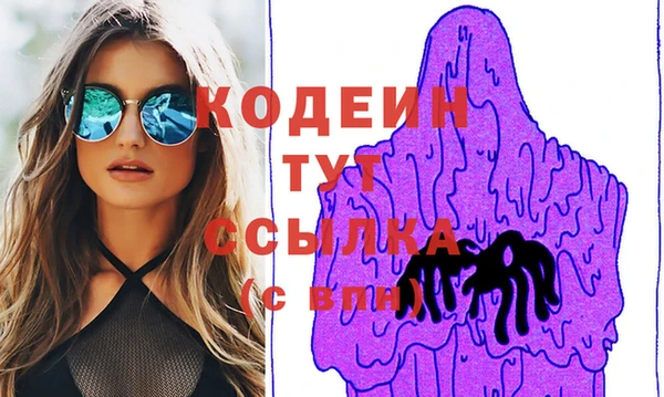 твердый Пестово