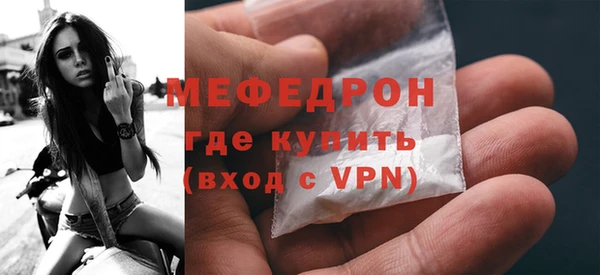 гашиш Абдулино