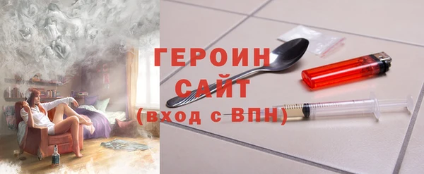бутик Абаза
