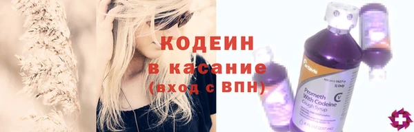 бутик Абаза
