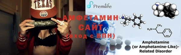 бутик Абаза