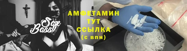 гашиш Абдулино