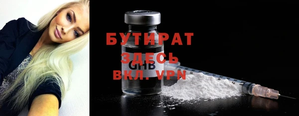 гашиш Абдулино