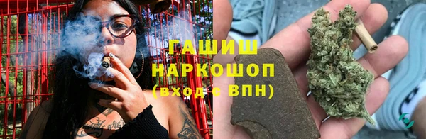 альфа пвп VHQ Абинск