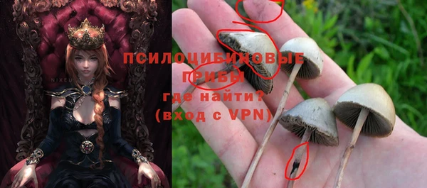 гашиш Абдулино
