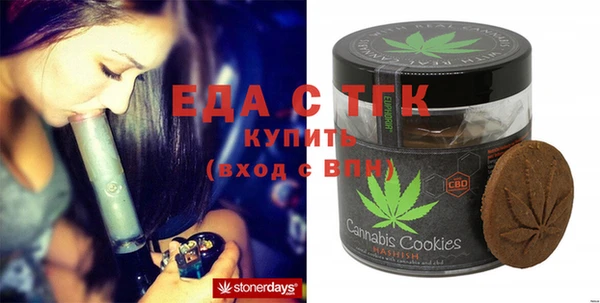гашиш Абдулино
