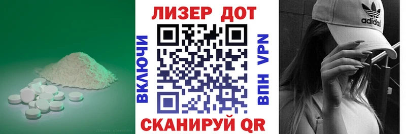 LSD-25 экстази ecstasy  ОМГ ОМГ вход  Сорск 