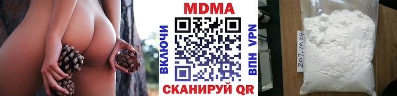 где продают   мега tor  MDMA crystal  Сорск 