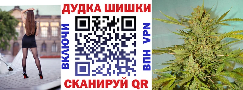 даркнет сайт  Сорск  Конопля AK-47 